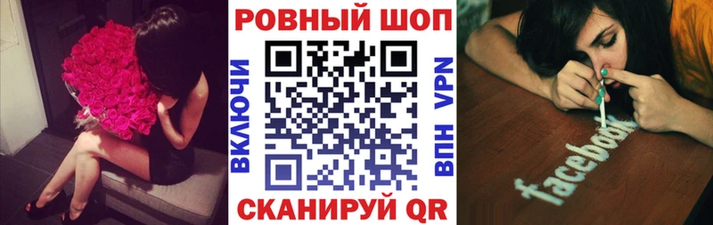 Наркошоп Сосногорск Кокаин  ГАШИШ 