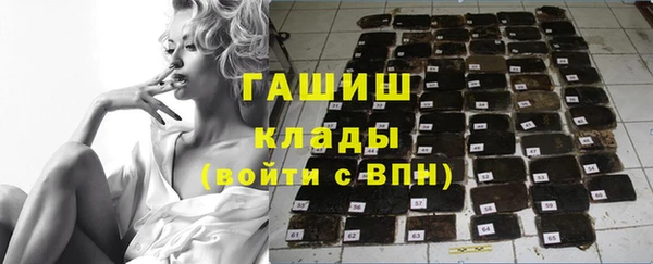кокс Балахна