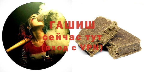 ECSTASY Баксан
