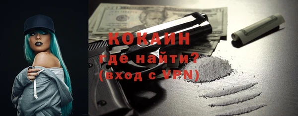 ECSTASY Баксан