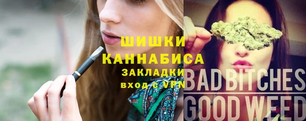 ECSTASY Баксан
