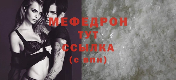 ECSTASY Баксан