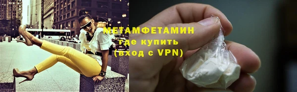 кокс Балахна