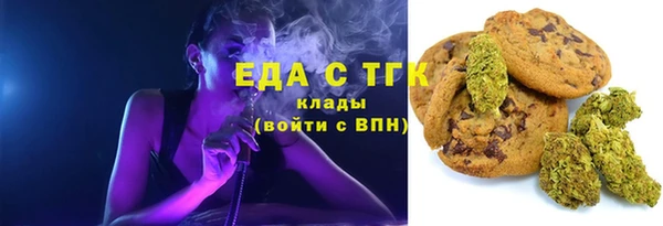 кокс Балахна
