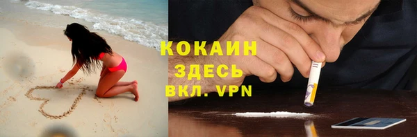 ECSTASY Баксан
