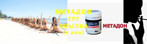 ECSTASY Баксан