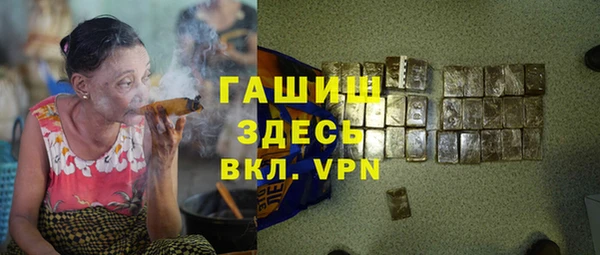 ECSTASY Баксан