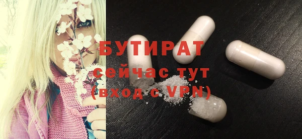 кокс Балахна