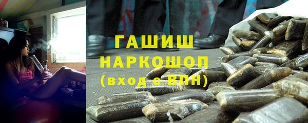 ECSTASY Баксан