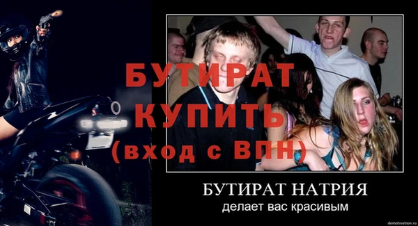 кокаин перу Пестово