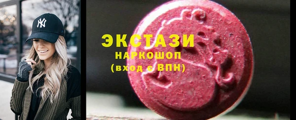 кокс Балахна