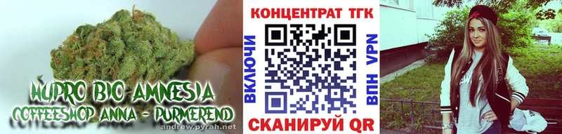 Дистиллят ТГК жижа  Сосногорск 
